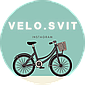 Velo.svit