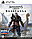Диск Assassin's Creed Вальгалла для PS5 (Blu-ray, Російська версія), фото 10