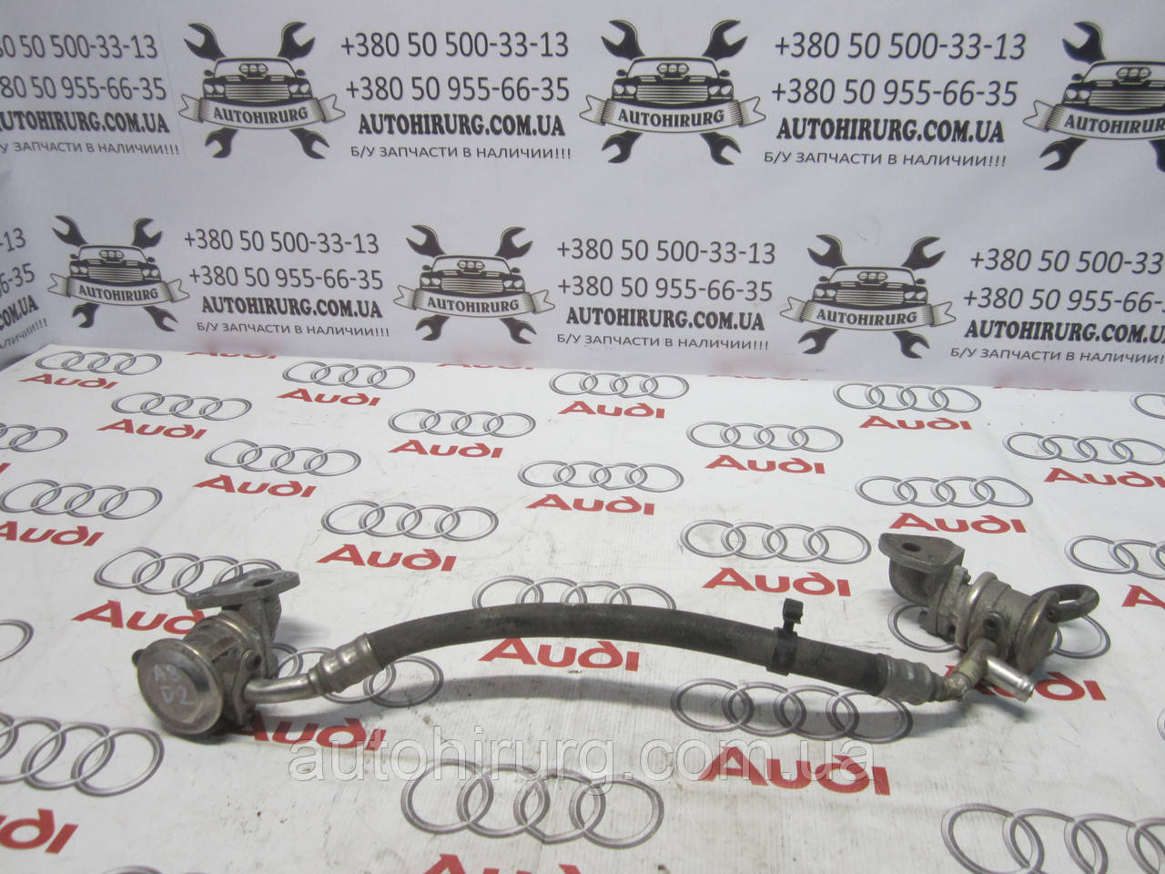 Клапан EGR AUDI A8 D2 (078131102)