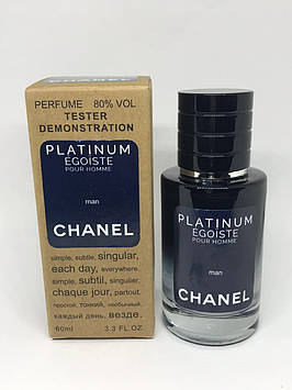 Тестер Chanel Egoiste Platinum (Chanel Egoiste Platinum 60мл)