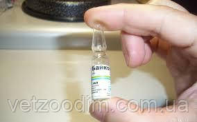 Байкокс 2,5 % ампули по 1 мл, фото 1