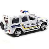 Машинка іграшкова Автопром Mercedes Benz «Поліцейський автомобіль» джип, метал, 15 см (світло, звук) 7844-4, фото 4