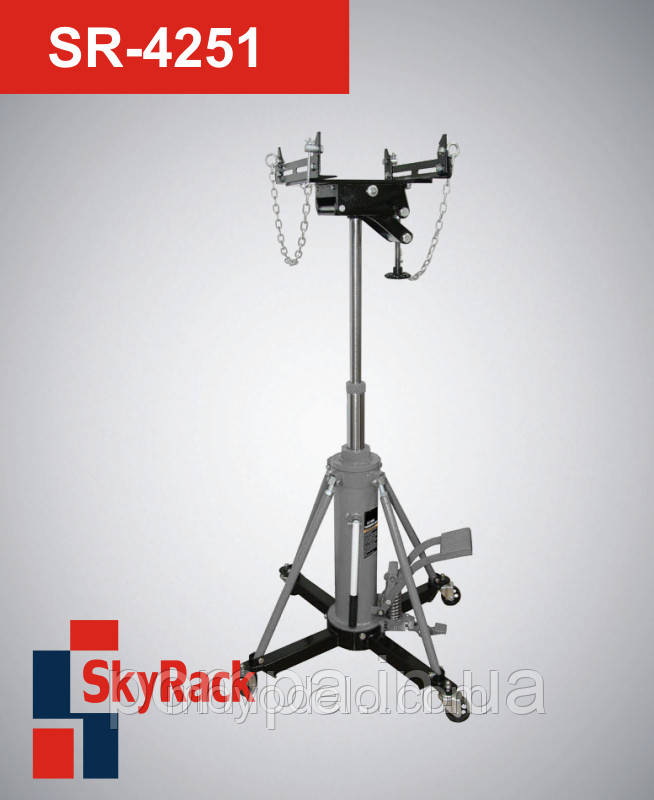 SR-4251 Стійка трансмісійна гідравлічна