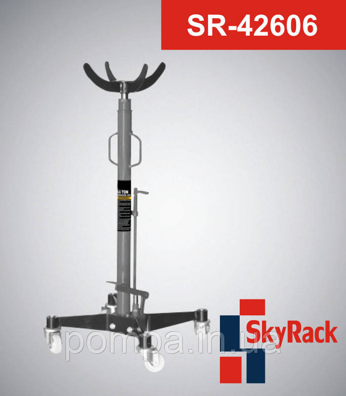 SR-42606 Стійка трансмісійна гідравлічна