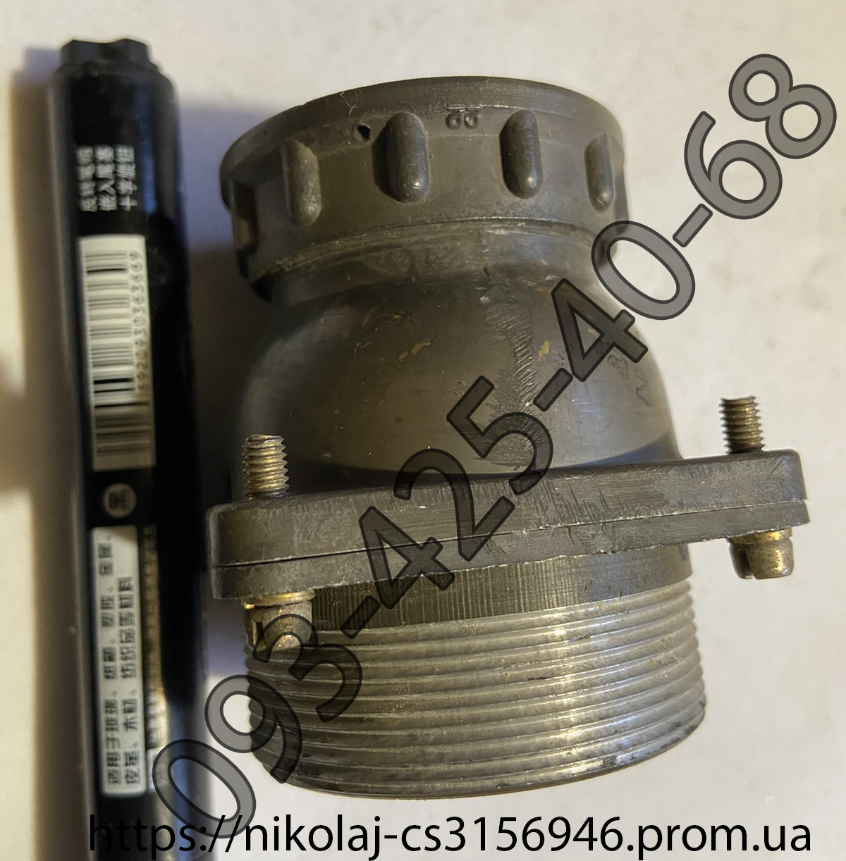 Розетка шр48пк26ег2