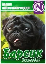 Барсик краплі інсектоакарицидні для собак, 4 піп. 1 мл, Норіс
