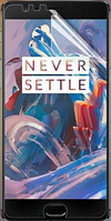 Гідрогелева захисна плівка на OnePlus 3T на весь екран прозора