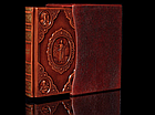 Книга шкіряна Біблія у 3-х томах з ілюстраціями, фото 6