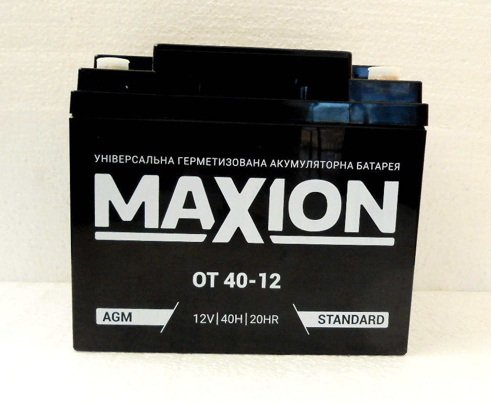 Акумулятор промисловий MAXION 12V 40 Ah