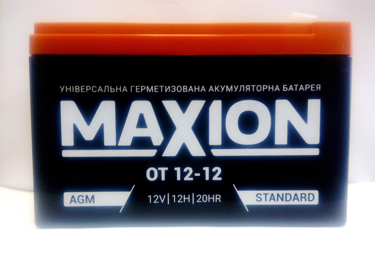 Акумулятор промисловий MAXION 12V 12Ah