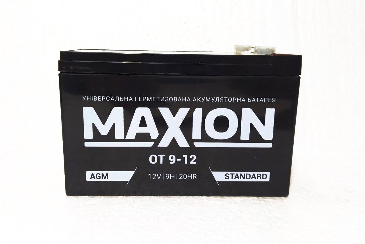 Акумулятор промисловий MAXION 12V 9Ah