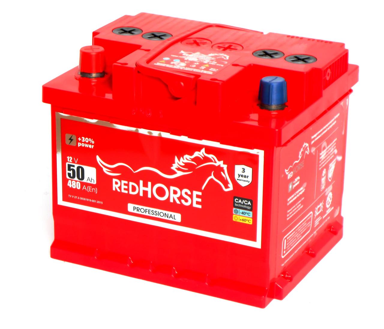 Автомобільний акумулятор RED HORSE 50Ah /480A (L+)  Автомобільний (Ред Хорс) АКБ Україна