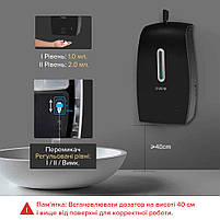 Сенсорний дозатор для антисептика Svavo чорний PL151049BCA (PL-151049BCA), фото 10