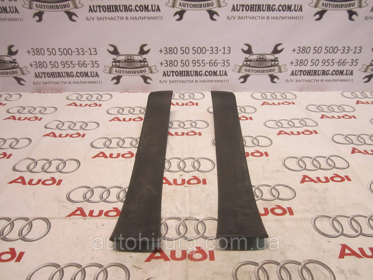 Внутрішня накладка на задній поріг AUDI A4 b6 (8E0853375 / 8E0853376)
