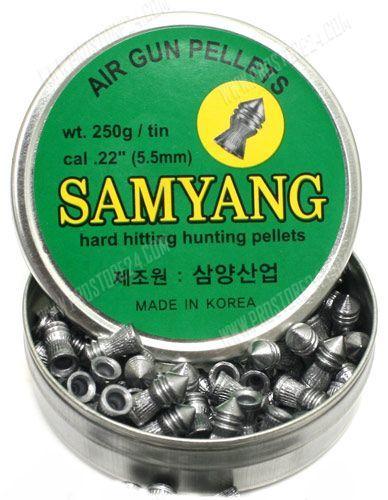 КУЛІ ДЛЯ ПНЕВМАТИЧНОЇ ГВИНТІВКИ Samyang 2,04 g CAL. 22 (5,5 MM)