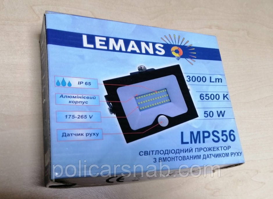 Прожектор світлодіодний LED 50 Вт 6500 K LEMANSO з датчиком руху LMPS56, фото 1
