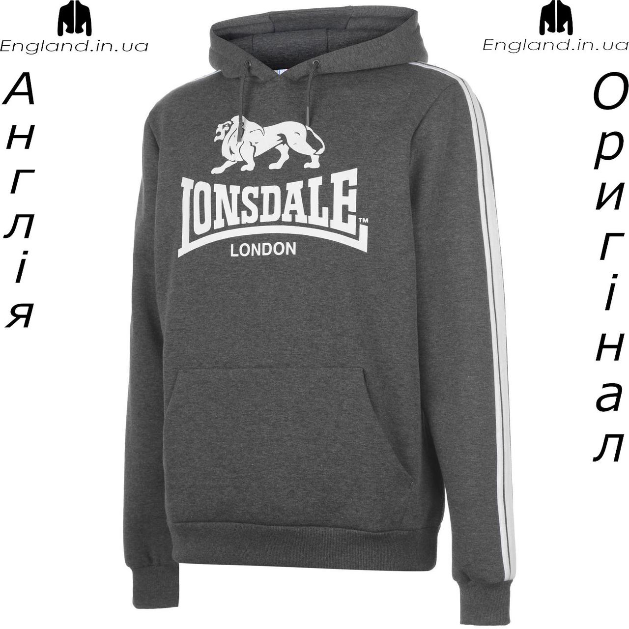 Кофта худі чоловіча Lonsdale (Лонсдейл) з Англії