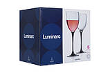 Набір келихів Luminarc Domino Доміно 250 мл для вина 6 шт 8169 LUM, фото 4