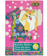 Папки для зошитів та праці