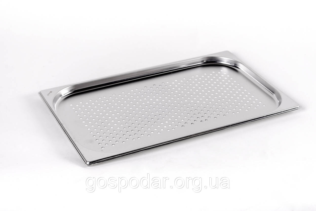 Гастроємність 1/1-20 перфорована