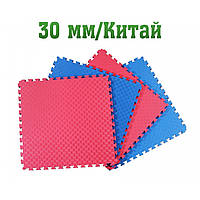 Мат-пазл (ласточкин хвост) Springos Mat Puzzle EVA 120 x 120 x 1.2 cм FM0002 Black