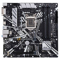 Intel LGA1151 v2