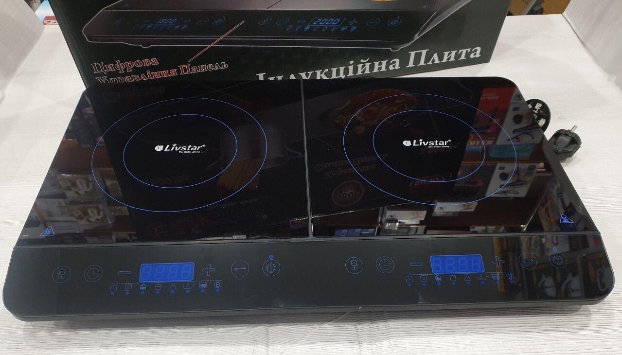 Індукційна настільна електроплита 2 конфорки Livstar LSU-1177 з Led-дисплеєм 2000W+1800W Плита кухонна, фото 1