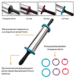 Качалка для тіста з кільцями для регулювання товщини розкатки тіста і силіконовим ковриком для випікання, фото 2