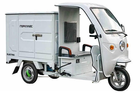 Трицикл Геркулес Electro Delivery, фото 1