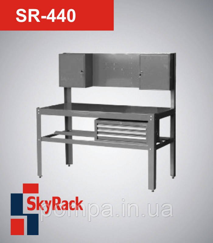 SR-440 Верстак слюсарний