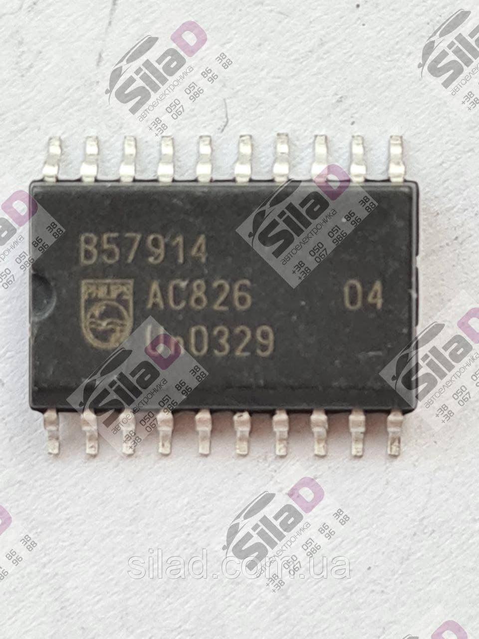Мікросхема B57914 Philips корпус SOP-20, фото 1