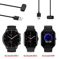 Зарядний пристрій для смарт годинників  Amazfit GTS4 Minі/ Bip3/ Bip3Pro/ T-Rex Pro/ Pop/ Pop Pro, фото 3