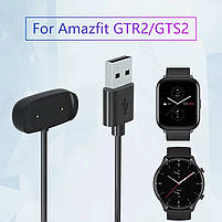 Зарядний пристрій для смарт годинників  Amazfit GTS4 Minі/ Bip3/ Bip3Pro/ T-Rex Pro/ Pop/ Pop Pro, фото 4