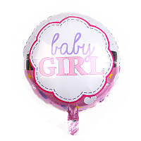 Фольгована кулька круг "Baby Girl" рожева 18"(45см) 1шт.