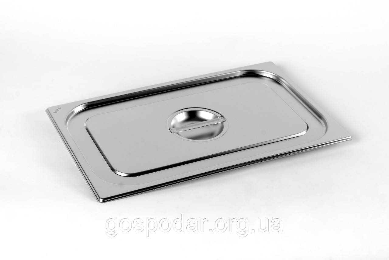 Кришка для гастроємності GN 1/1