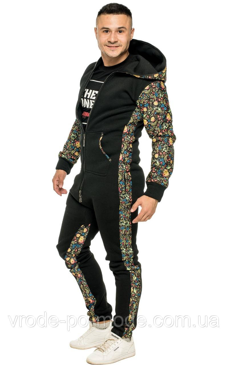 Комбінезон молодіжний модний чоловічий, чорний бавовняний на флісі Special black унісекс, для чоловіків і жінок, з капюшоном