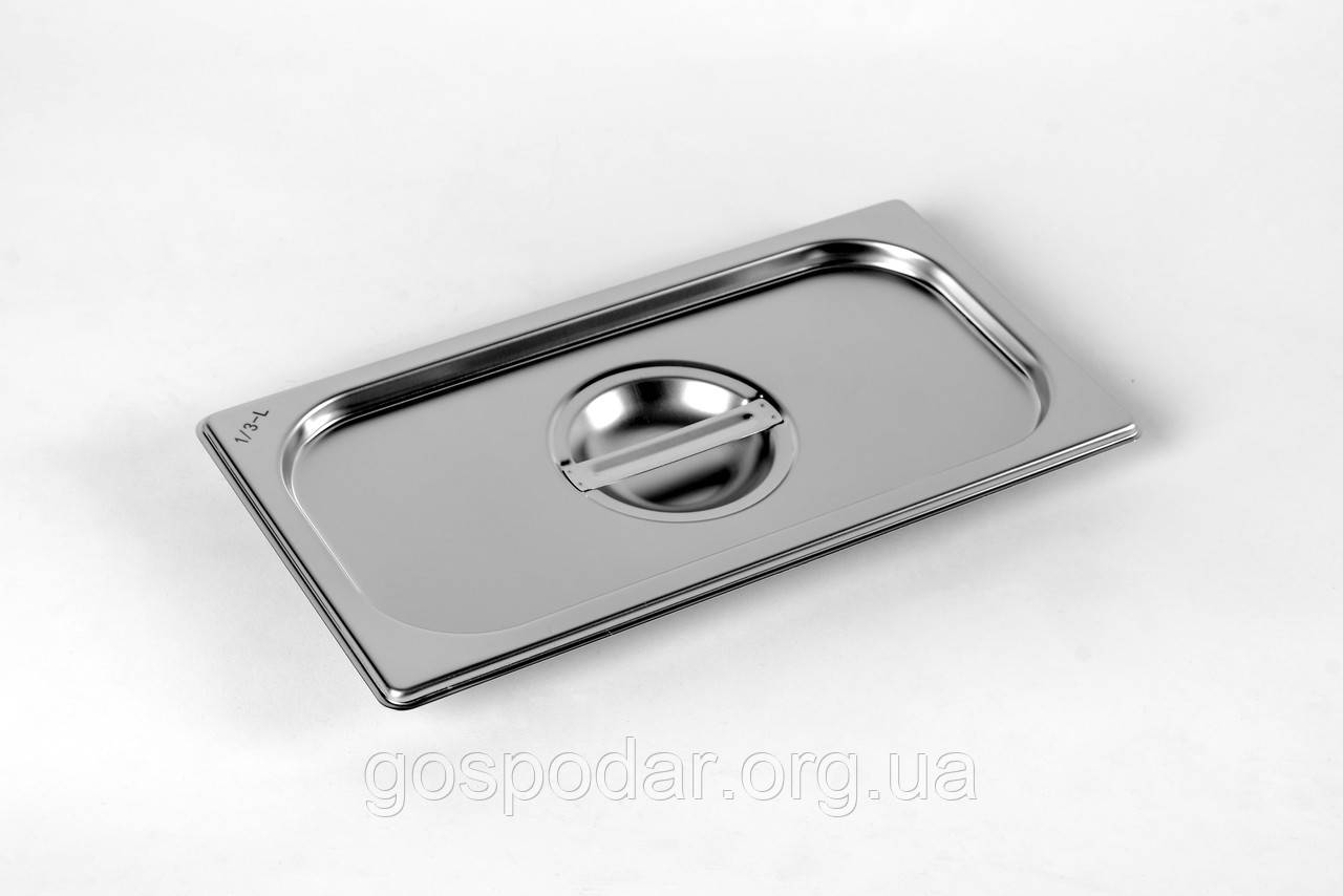 Кришка для гастроємності GN 1/3