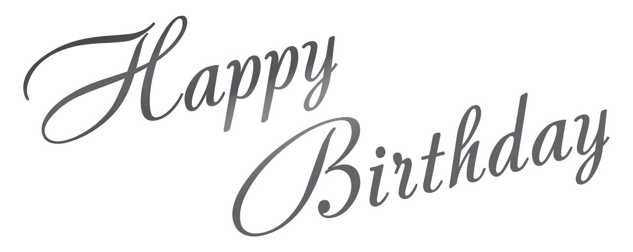 Наклейка Happy Birthday (4) 18" (25х10см.) срібна