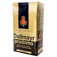 Кава мелена Dallmayr Prodomo 500 гр