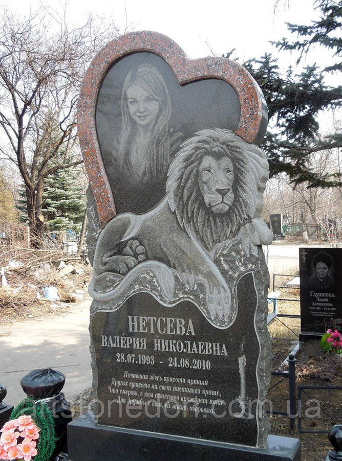 Пам’ятник ексклюзивний No101