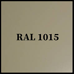Сталевий лист 0,45  ⁇  SEA HYPERTM  ⁇  з полімерним покриттям (Юж.Корея)  ⁇  RAL 1015