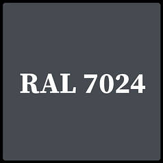 Сталевий лист 0,45  ⁇  SEA HYPERTM  ⁇  з полімерним покриттям (Юж.Корея)  ⁇  RAL 7024