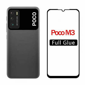 Захисне скло для Xiaomi (Ксиоми) Poco M3