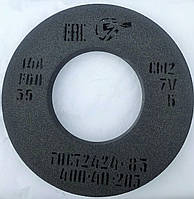 Круг шлифовальный 14А ПП 400х40х203 25-40 СМ-СТ/F60-F46 K-O (электрокорунд серый)