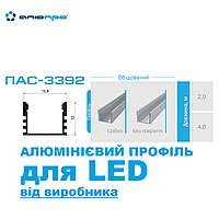 LED профіль АНОДОВАНИЙ ПАС-3392 для світлодіодної стрічки ВБУДОВАНИЙ алюмінієвий ЛП-12 2 м / 4 м