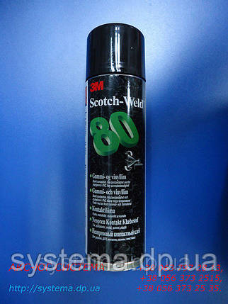 3M™ Scotch-Weld™ 80 - Аерозольний клей-спрей суперсильний, выскотемпературный, 500 мл, 405 грам, фото 2