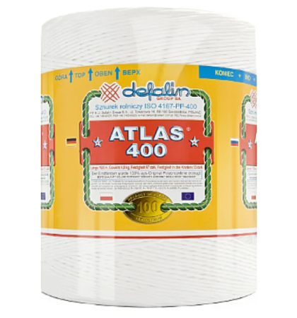 Шпагат поліпропіленовий Атлас (Atlas) 400 білий 4 кг 2500 tex