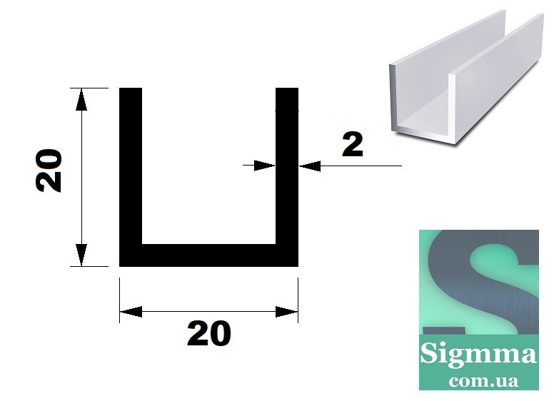 Швелер 20 х20х1,5 бп алюмінієвий