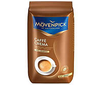 Кава в зернах Movenpick Caffe Crema 500гр