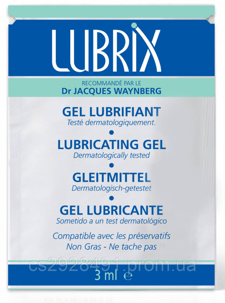 Лубрикант - Lubrix, 3 мл